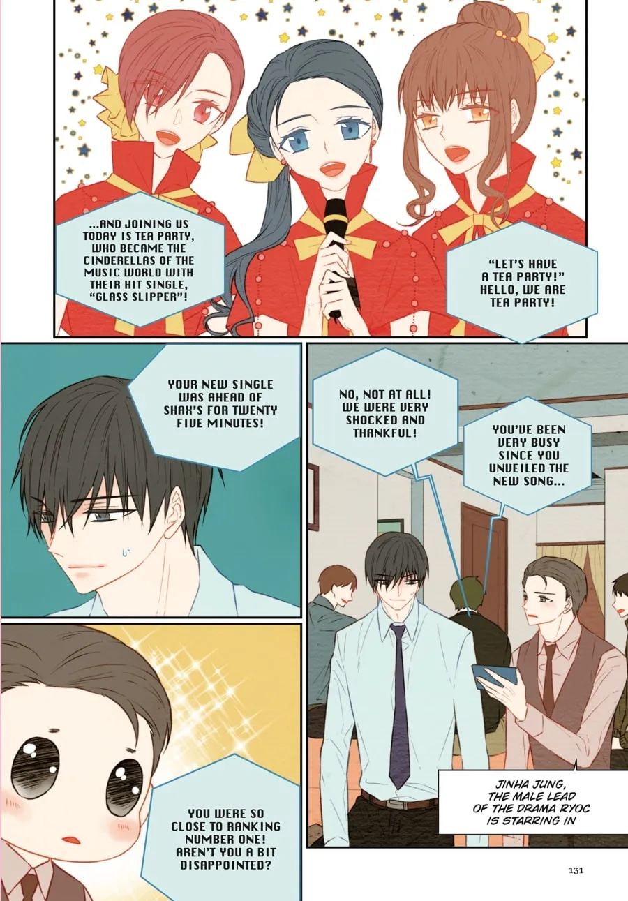 Read Imitation (Comic) chapter 2 image 126 on Lezhin