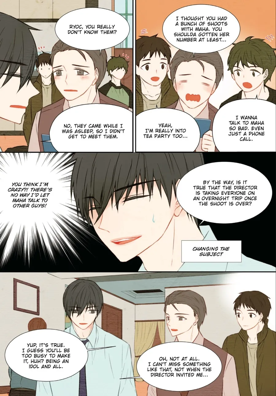 Read Imitation (Comic) chapter 2 image 127 on Lezhin