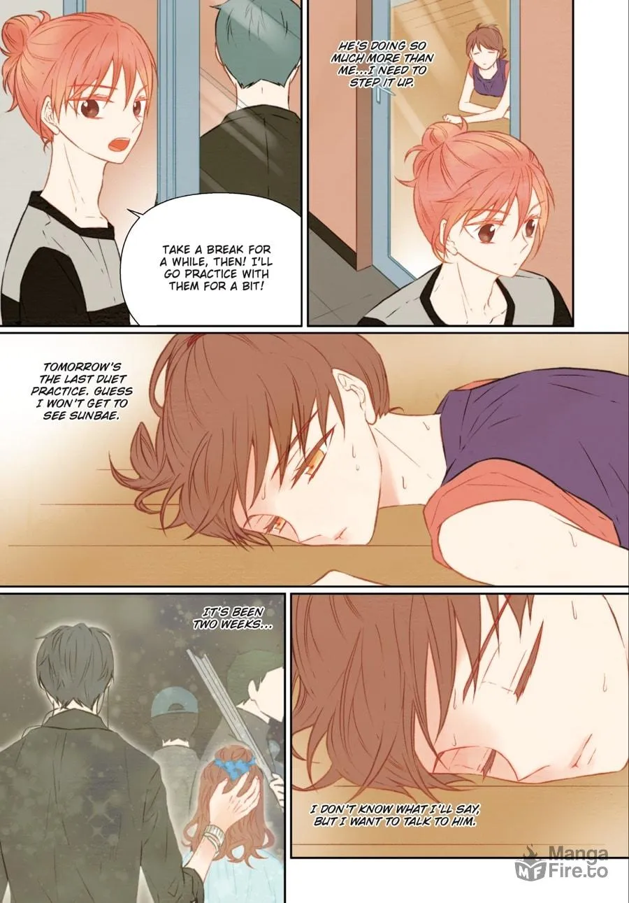 Read Imitation (Comic) chapter 2 image 131 on Lezhin