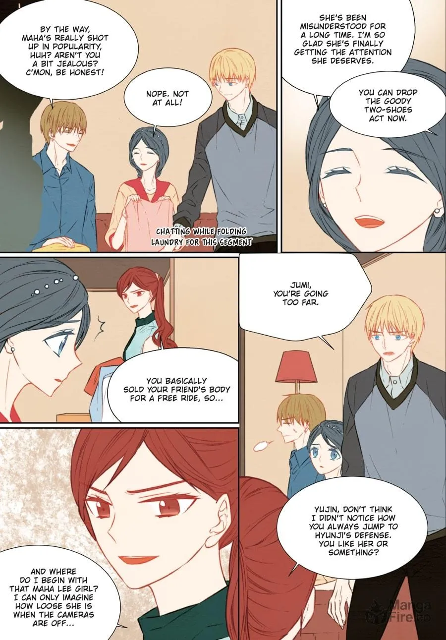 Read Imitation (Comic) chapter 2 image 143 on Lezhin