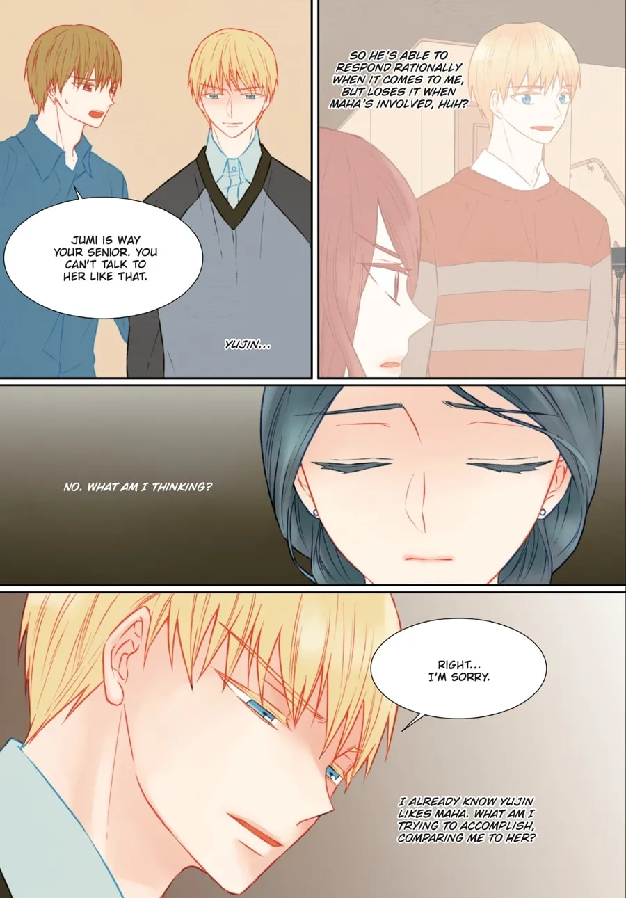 Read Imitation (Comic) chapter 2 image 145 on Lezhin