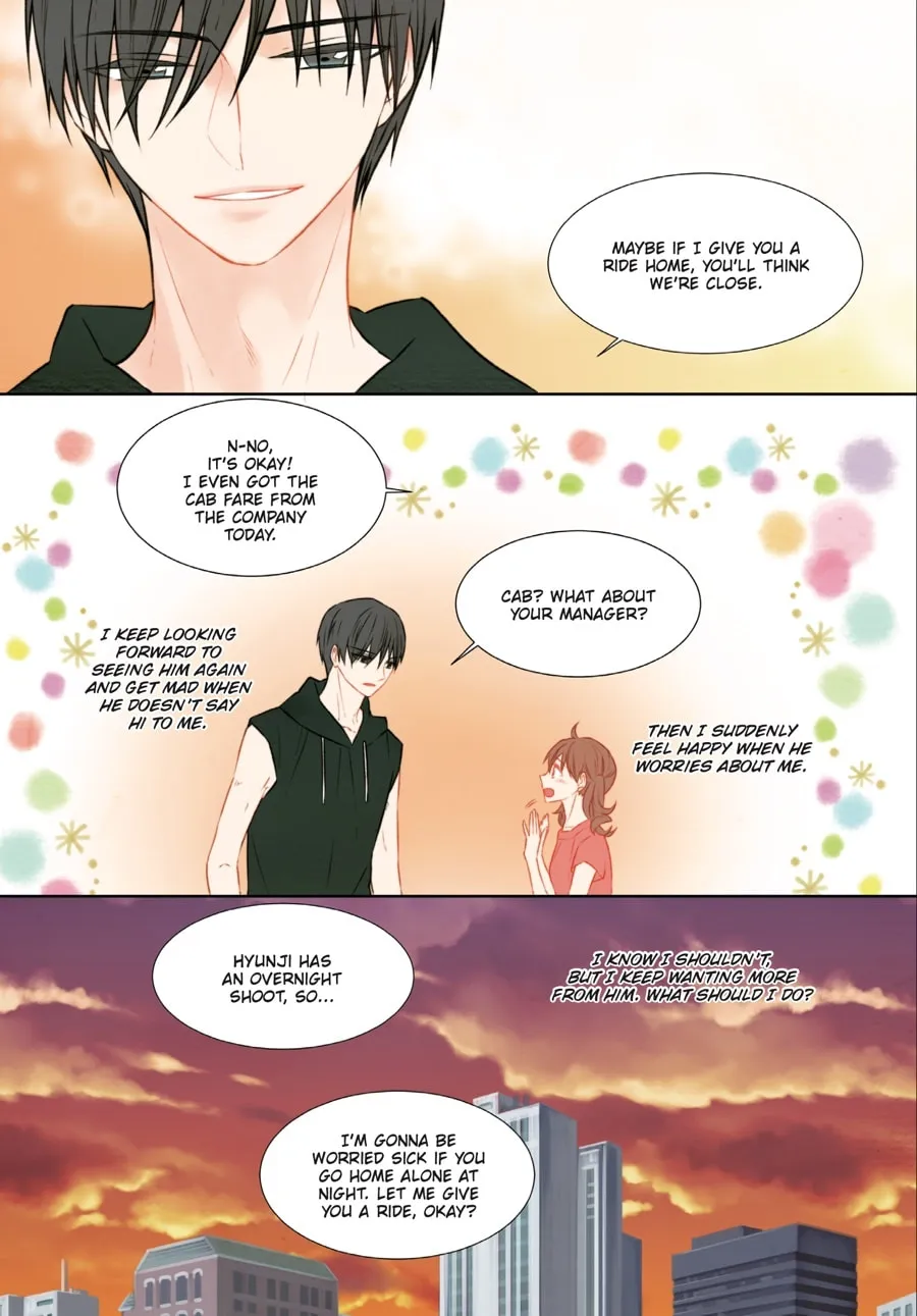 Read Imitation (Comic) chapter 2 image 151 on Lezhin