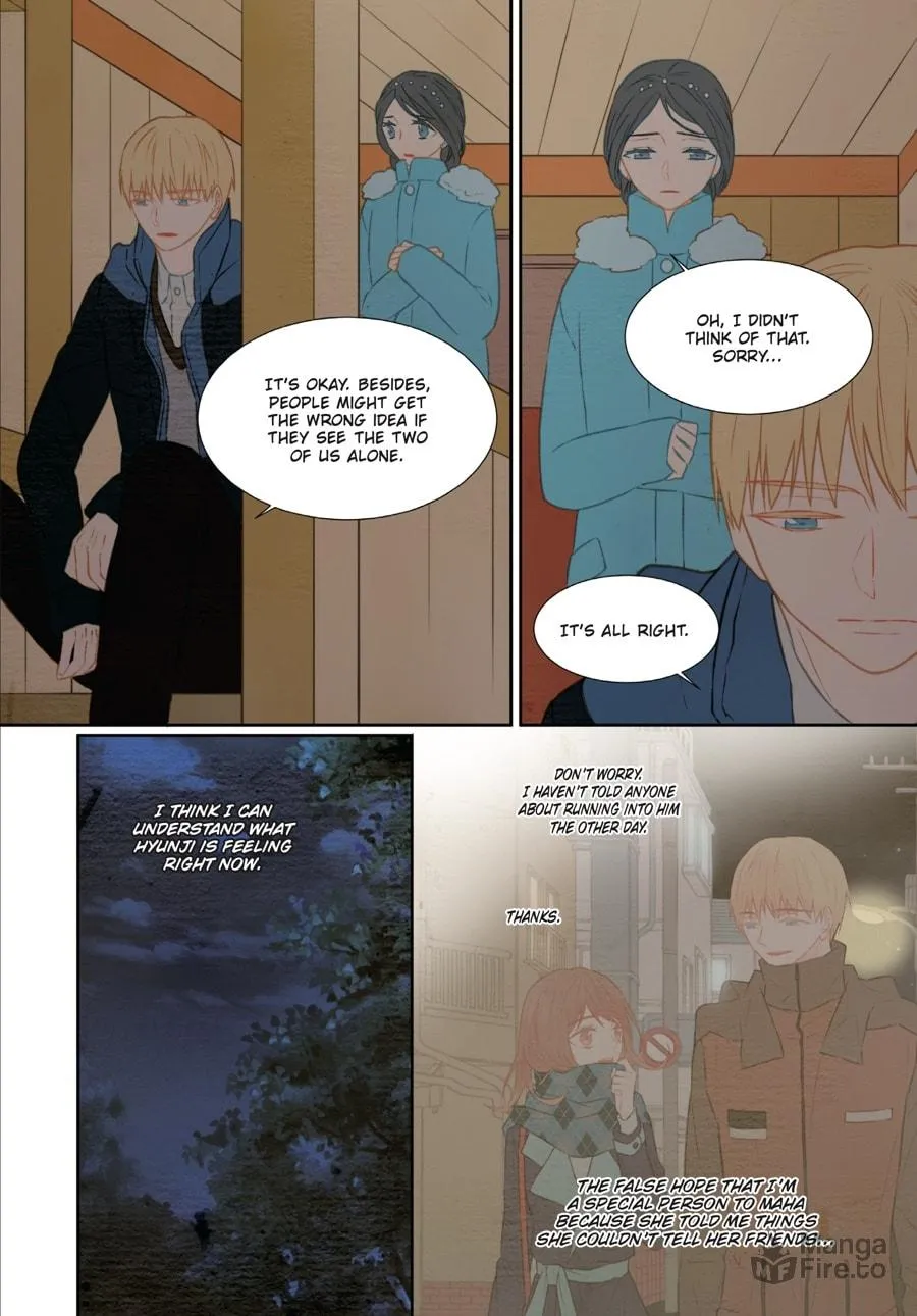 Read Imitation (Comic) chapter 2 image 158 on Lezhin