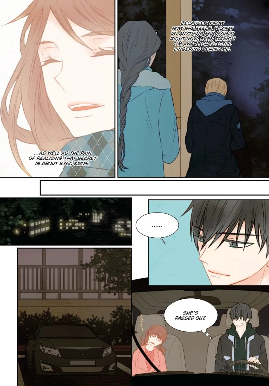 Read Imitation (Comic) chapter 2 image 159 on Lezhin