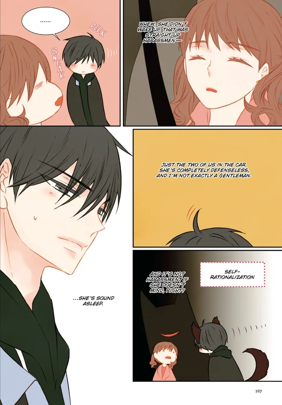 Read Imitation (Comic) chapter 2 image 162 on Lezhin