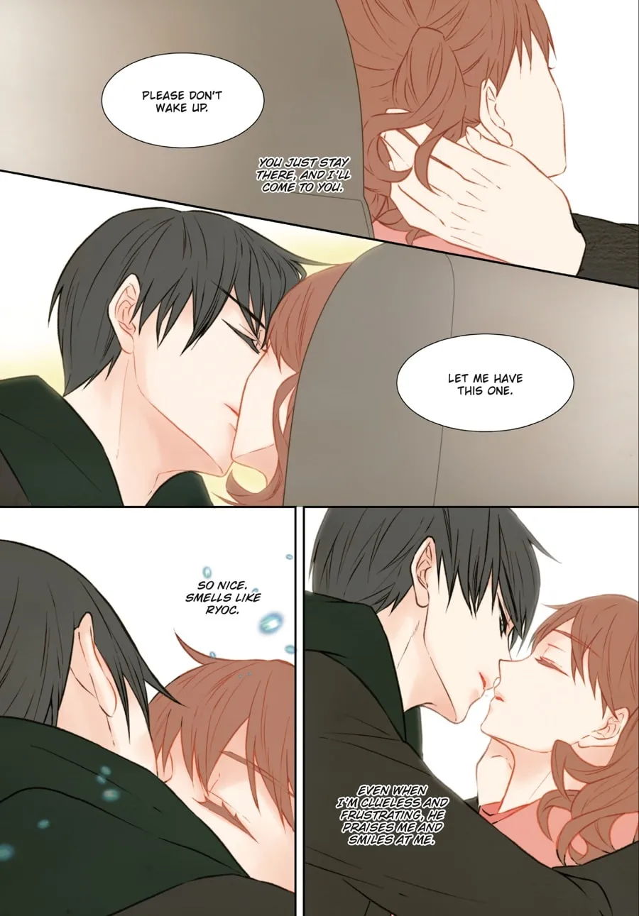 Read Imitation (Comic) chapter 2 image 163 on Lezhin