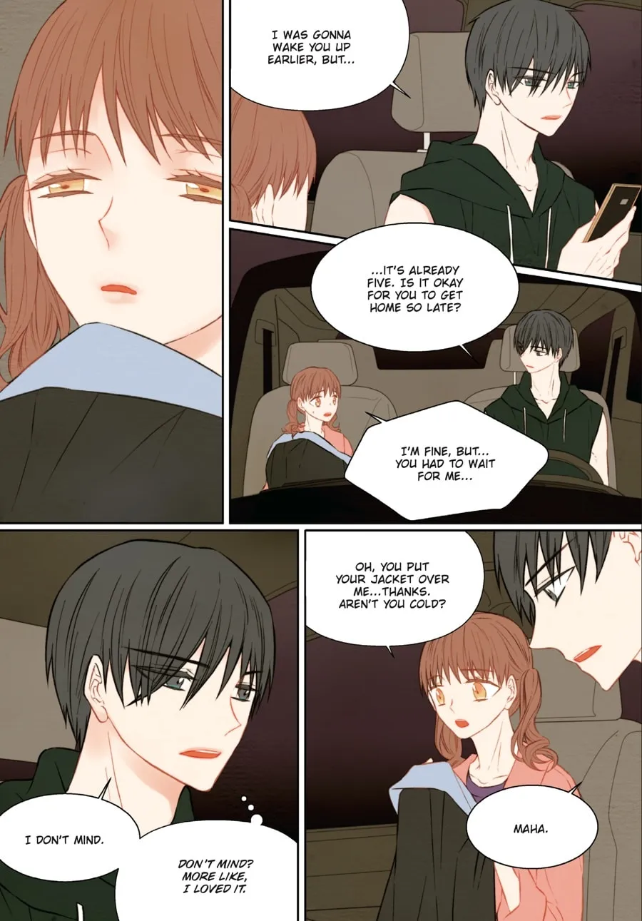 Read Imitation (Comic) chapter 2 image 165 on Lezhin