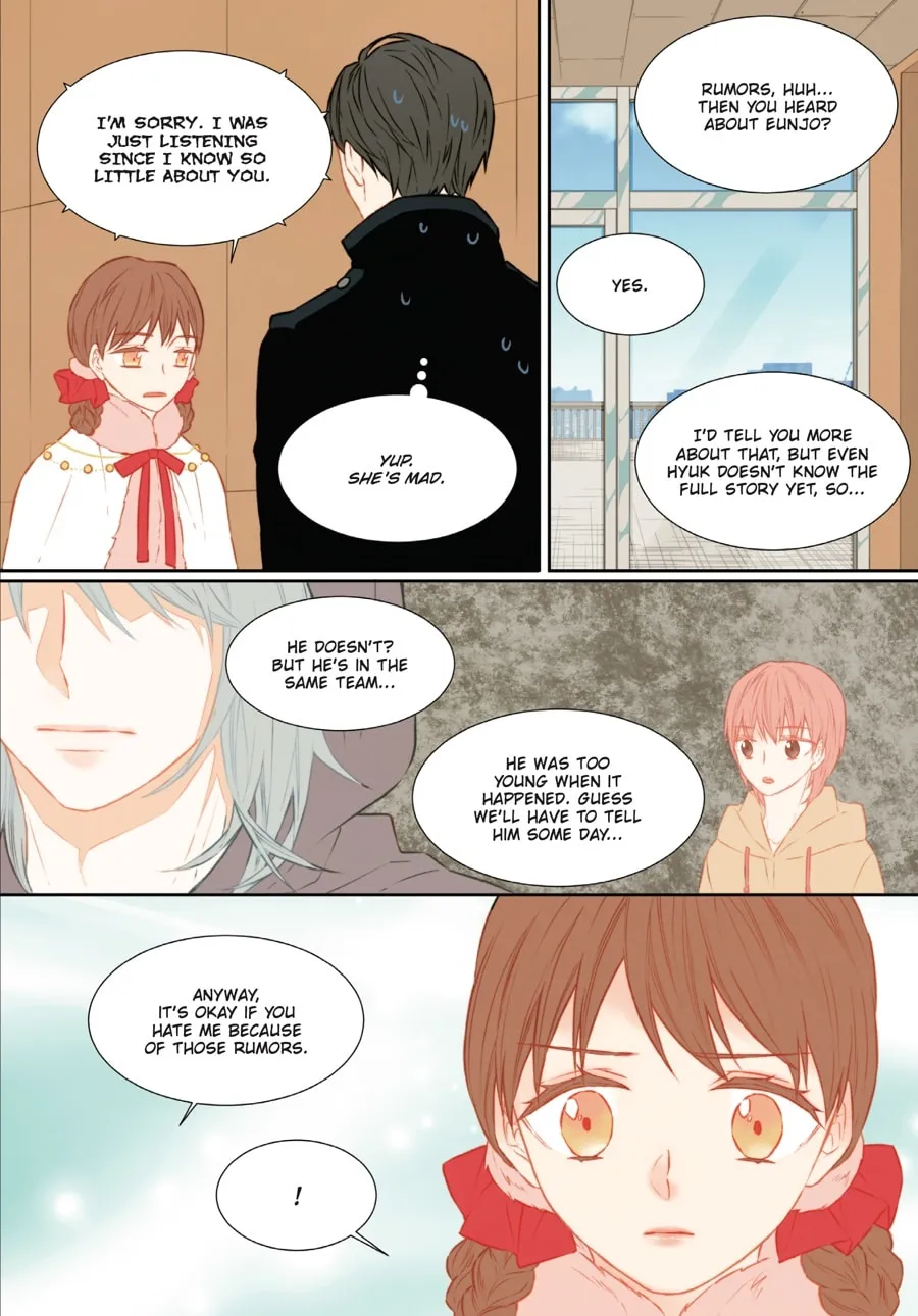 Read Imitation (Comic) chapter 2 image 178 on Lezhin