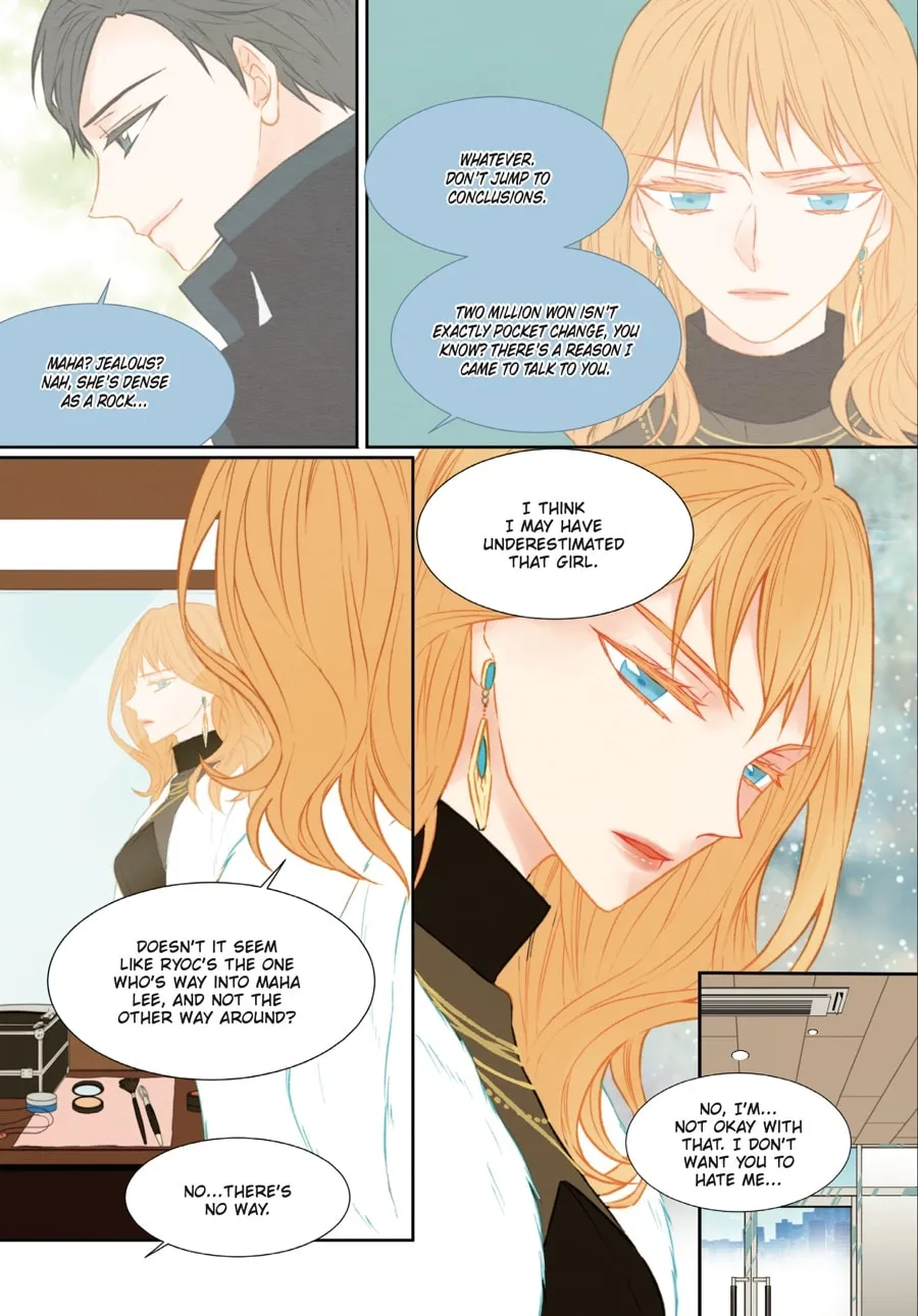 Read Imitation (Comic) chapter 2 image 181 on Lezhin