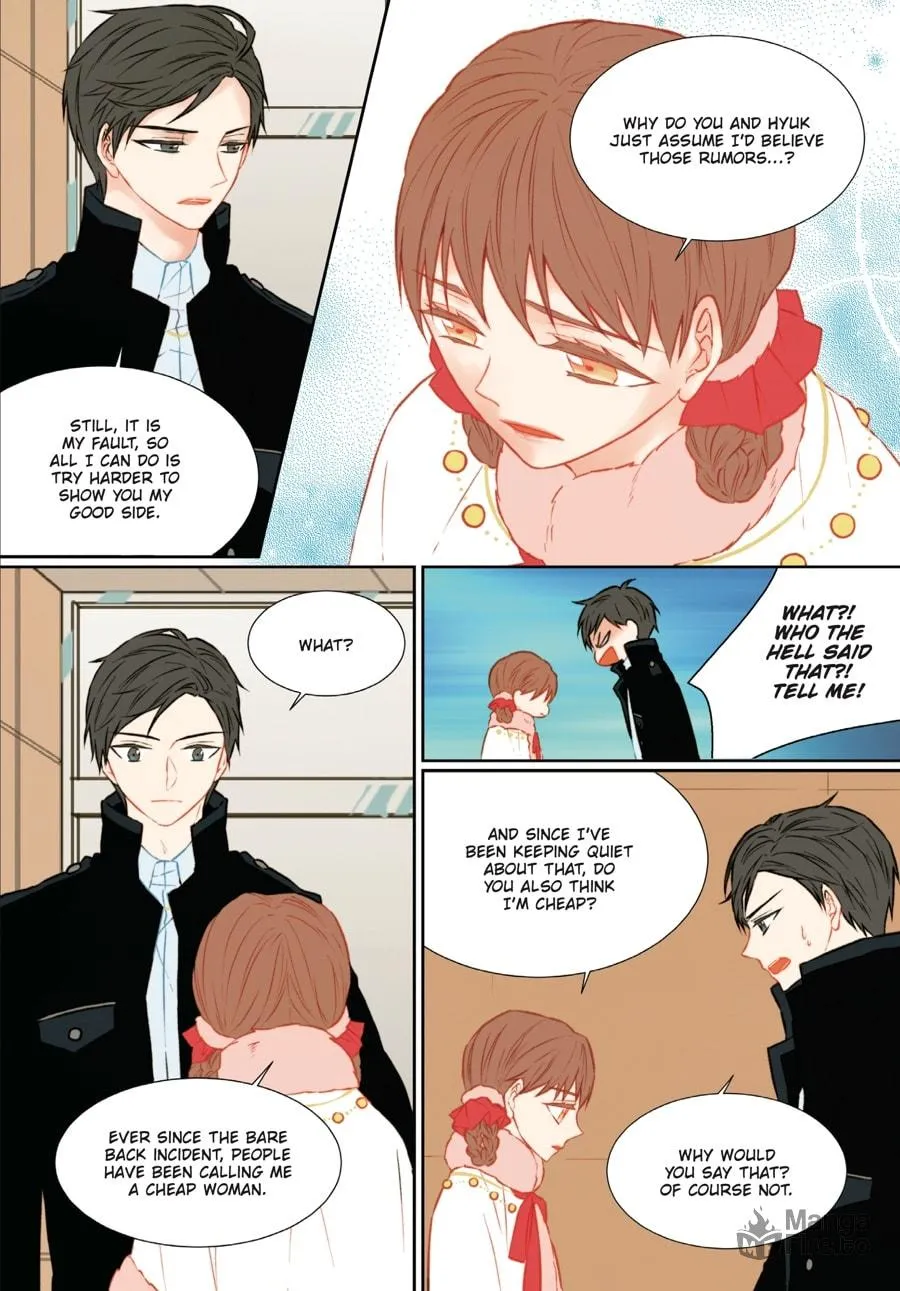 Read Imitation (Comic) chapter 2 image 182 on Lezhin