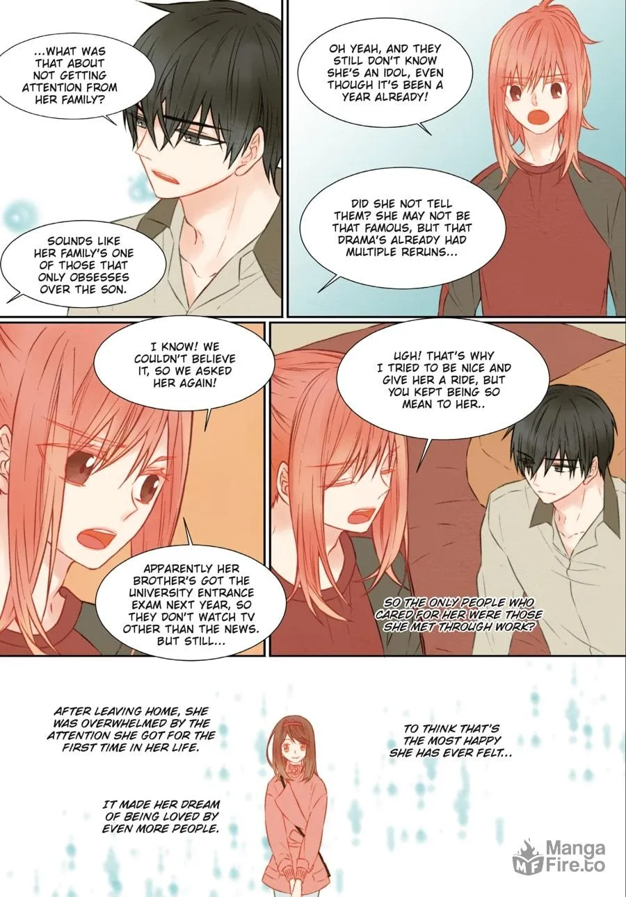 Read Imitation (Comic) chapter 2 image 19 on Lezhin