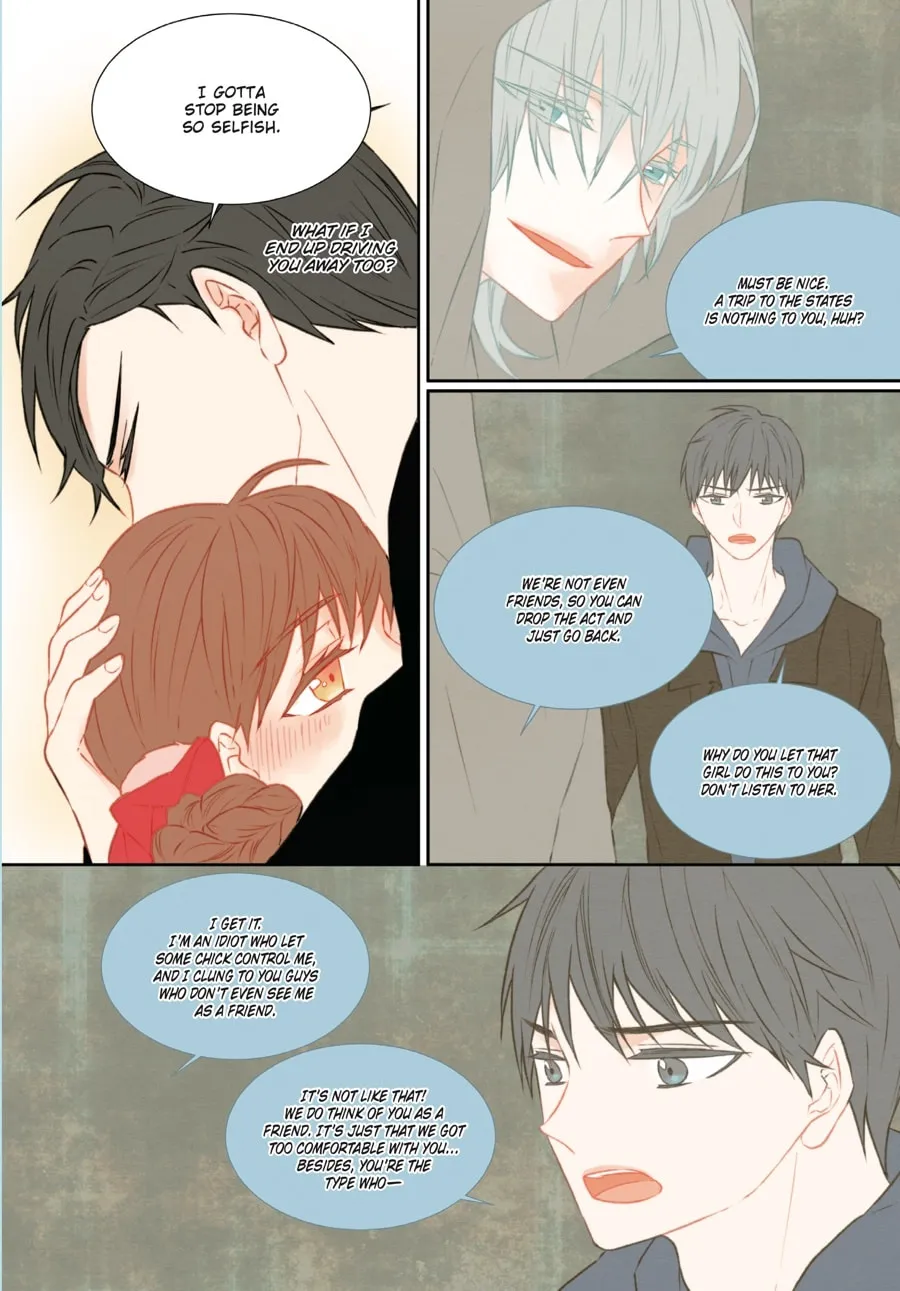 Read Imitation (Comic) chapter 2 image 190 on Lezhin