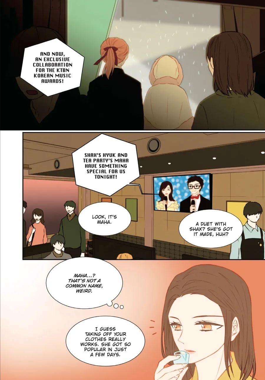 Read Imitation (Comic) chapter 2 image 198 on Lezhin
