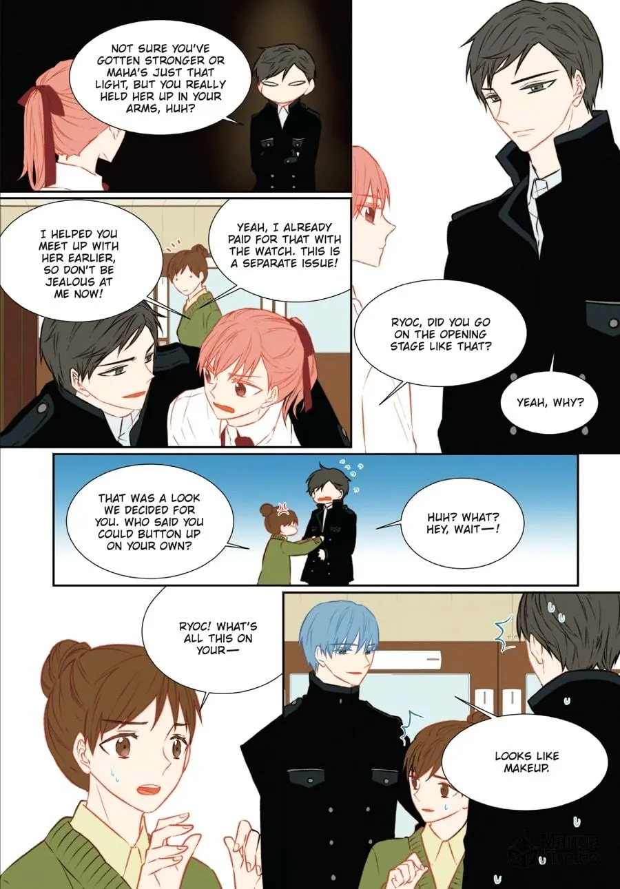 Read Imitation (Comic) chapter 2 image 206 on Lezhin