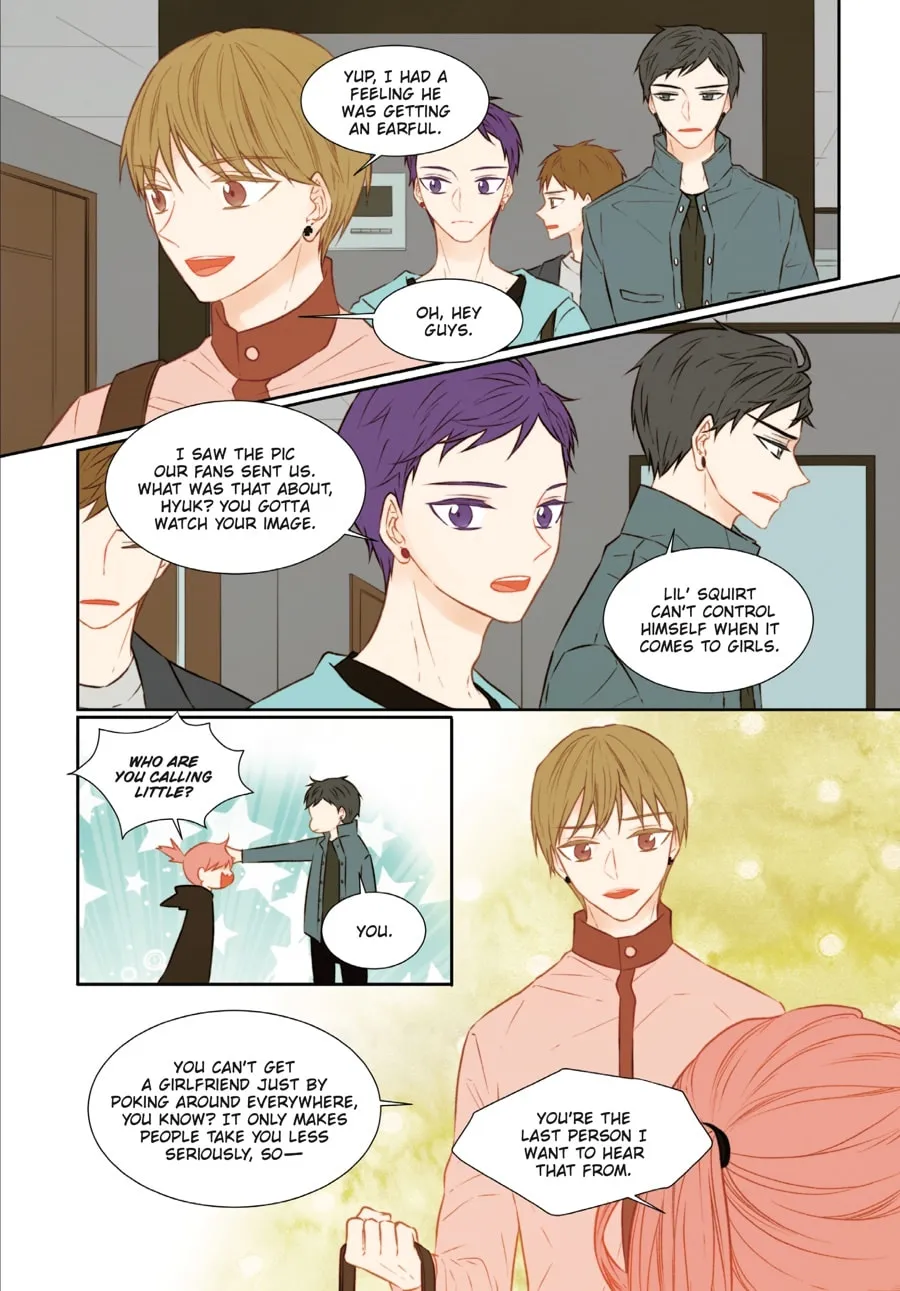 Read Imitation (Comic) chapter 2 image 216 on Lezhin