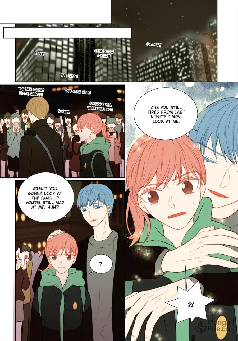 Read Imitation (Comic) chapter 2 image 221 on Lezhin