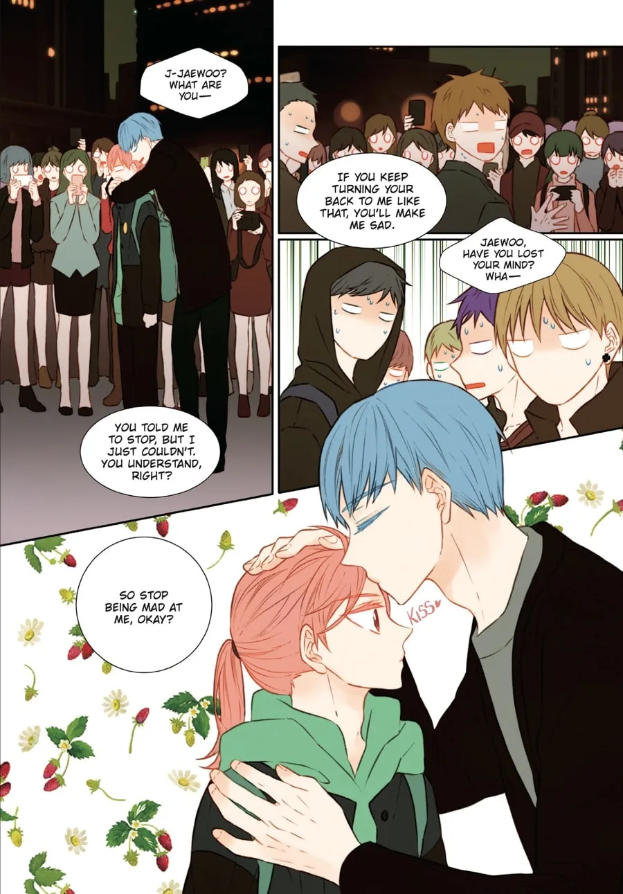 Read Imitation (Comic) chapter 2 image 222 on Lezhin