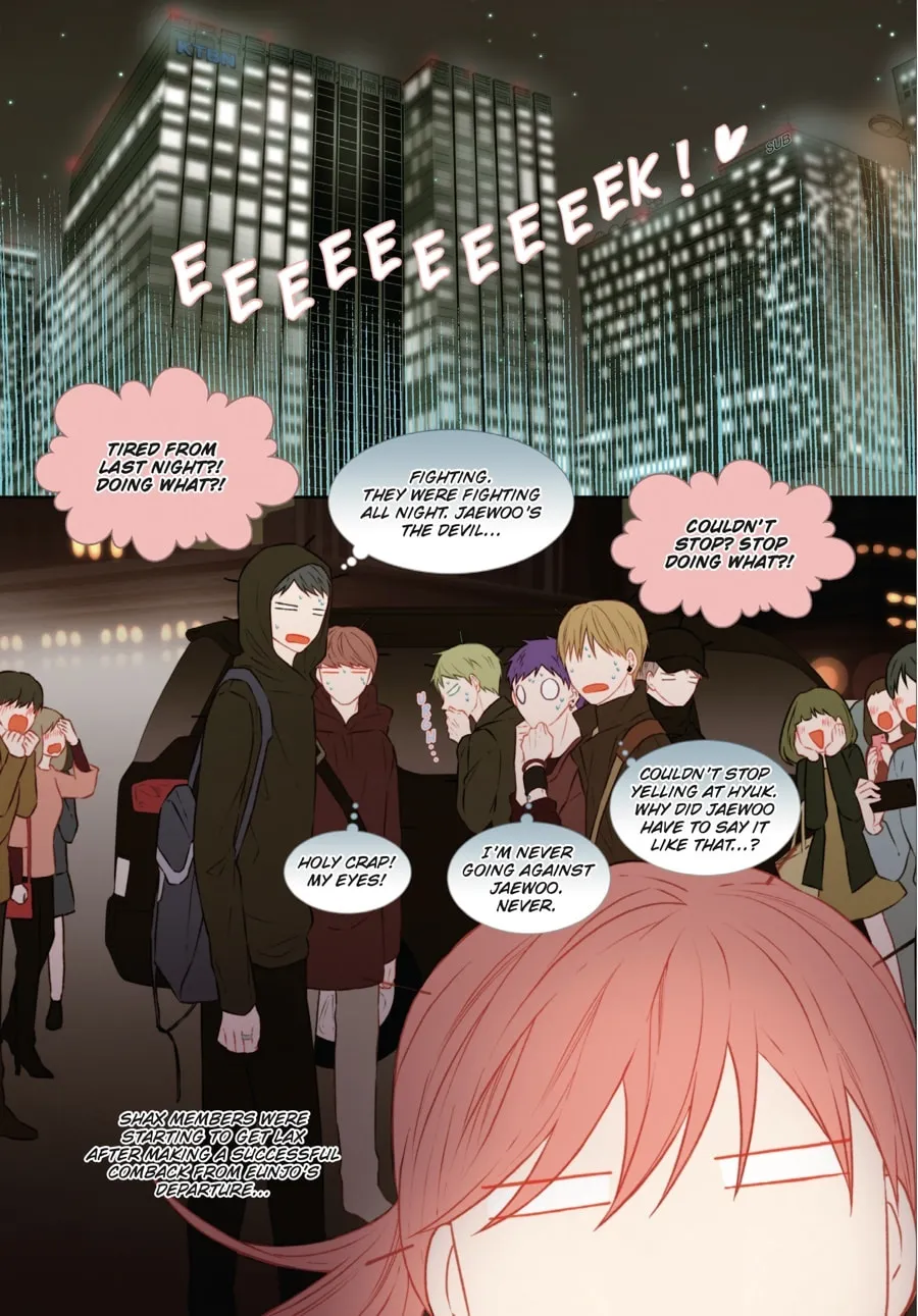 Read Imitation (Comic) chapter 2 image 223 on Lezhin