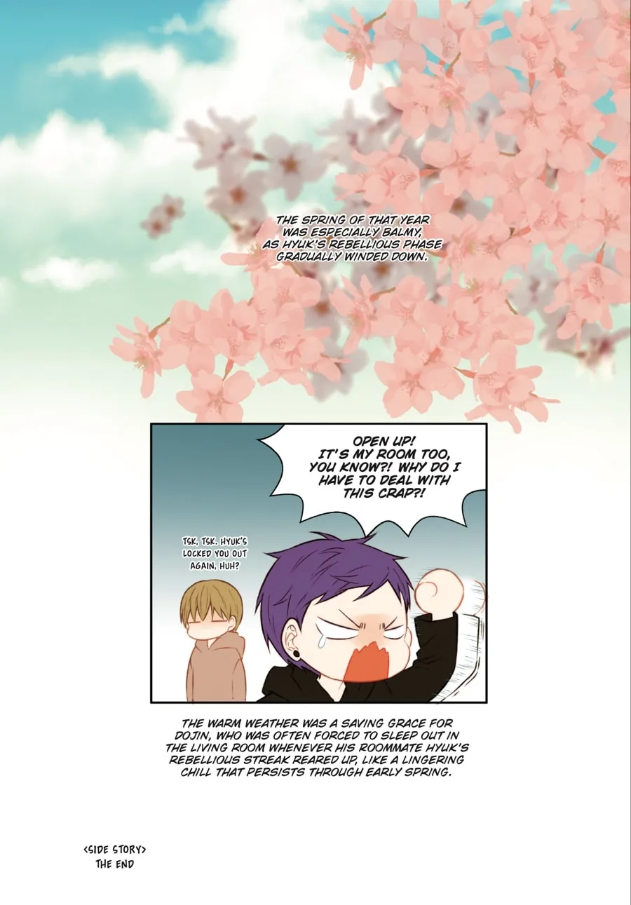 Read Imitation (Comic) chapter 2 image 225 on Lezhin