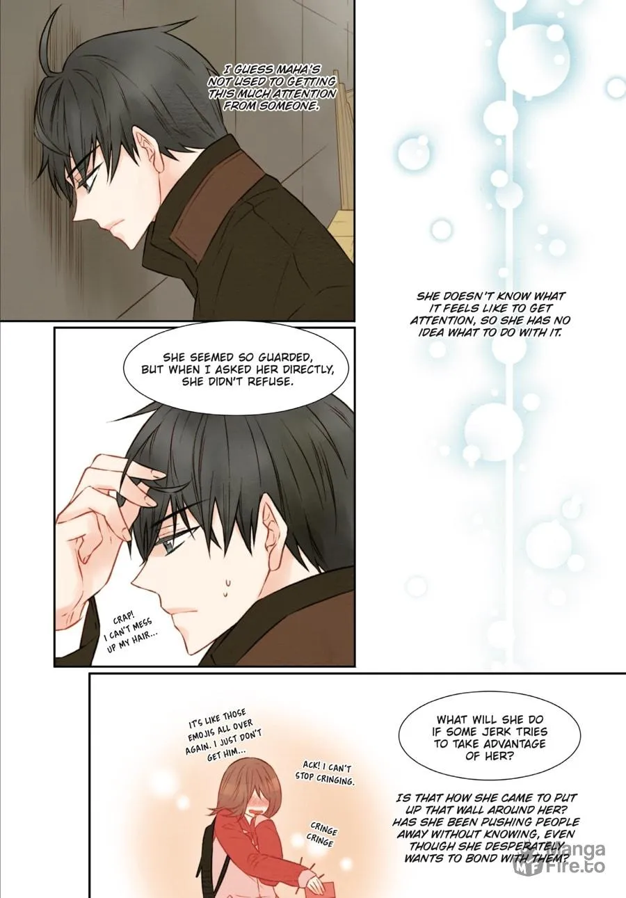 Read Imitation (Comic) chapter 2 image 26 on Lezhin