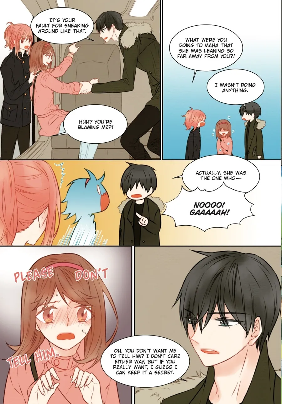 Read Imitation (Comic) chapter 2 image 3 on Lezhin