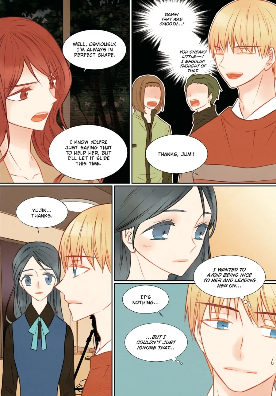 Read Imitation (Comic) chapter 2 image 40 on Lezhin