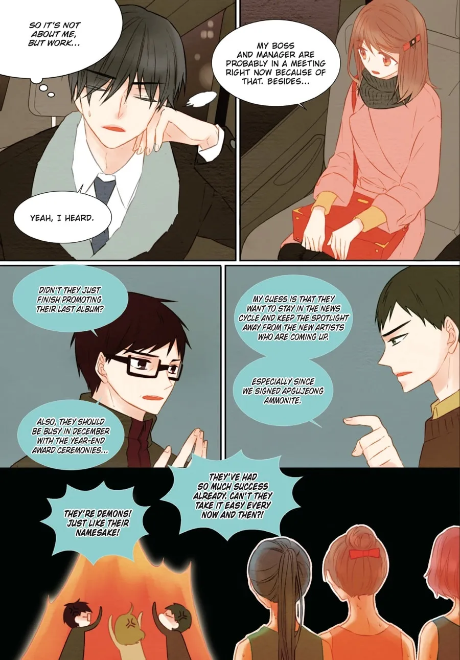 Read Imitation (Comic) chapter 2 image 43 on Lezhin
