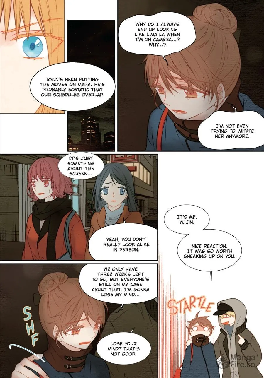 Read Imitation (Comic) chapter 2 image 54 on Lezhin