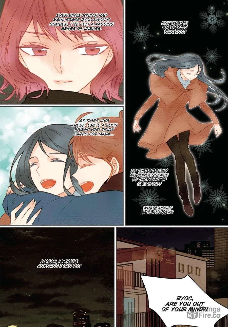 Read Imitation (Comic) chapter 2 image 56 on Lezhin