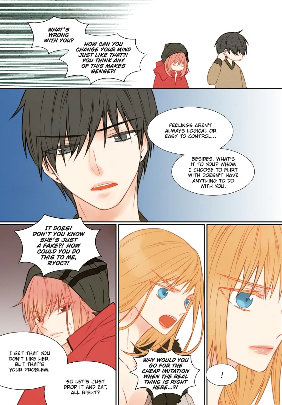 Read Imitation (Comic) chapter 2 image 57 on Lezhin