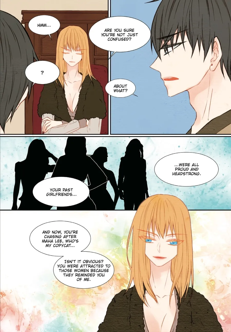 Read Imitation (Comic) chapter 2 image 58 on Lezhin