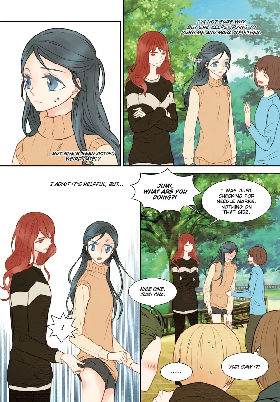 Read Imitation (Comic) chapter 2 image 6 on Lezhin