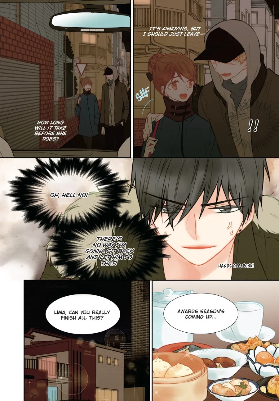 Read Imitation (Comic) chapter 2 image 66 on Lezhin