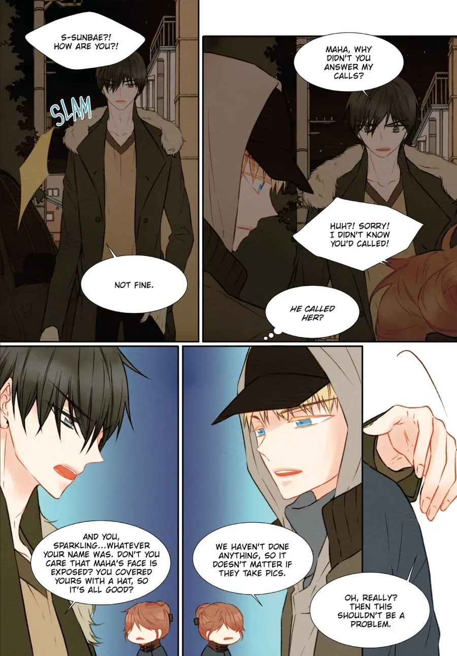 Read Imitation (Comic) chapter 2 image 70 on Lezhin