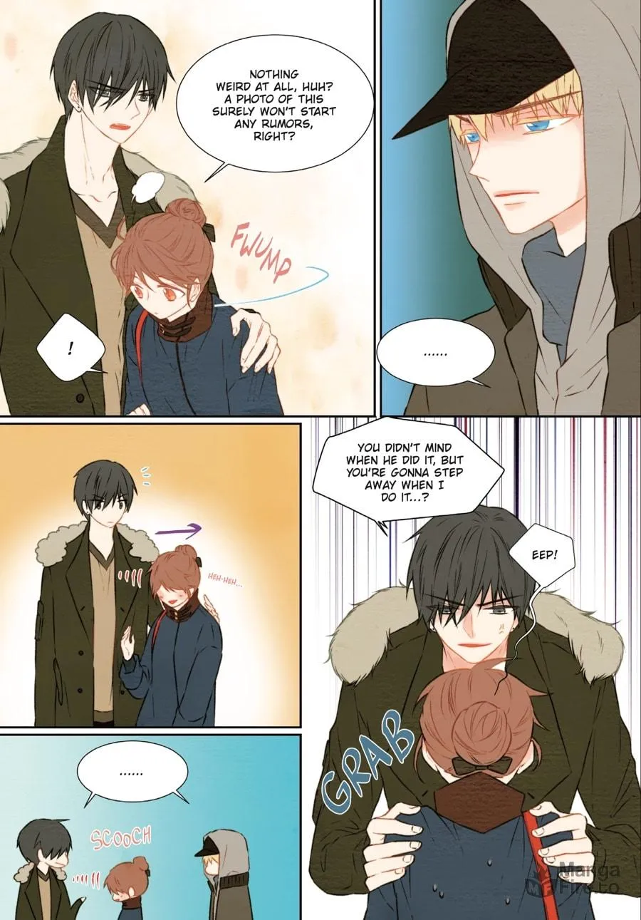 Read Imitation (Comic) chapter 2 image 71 on Lezhin