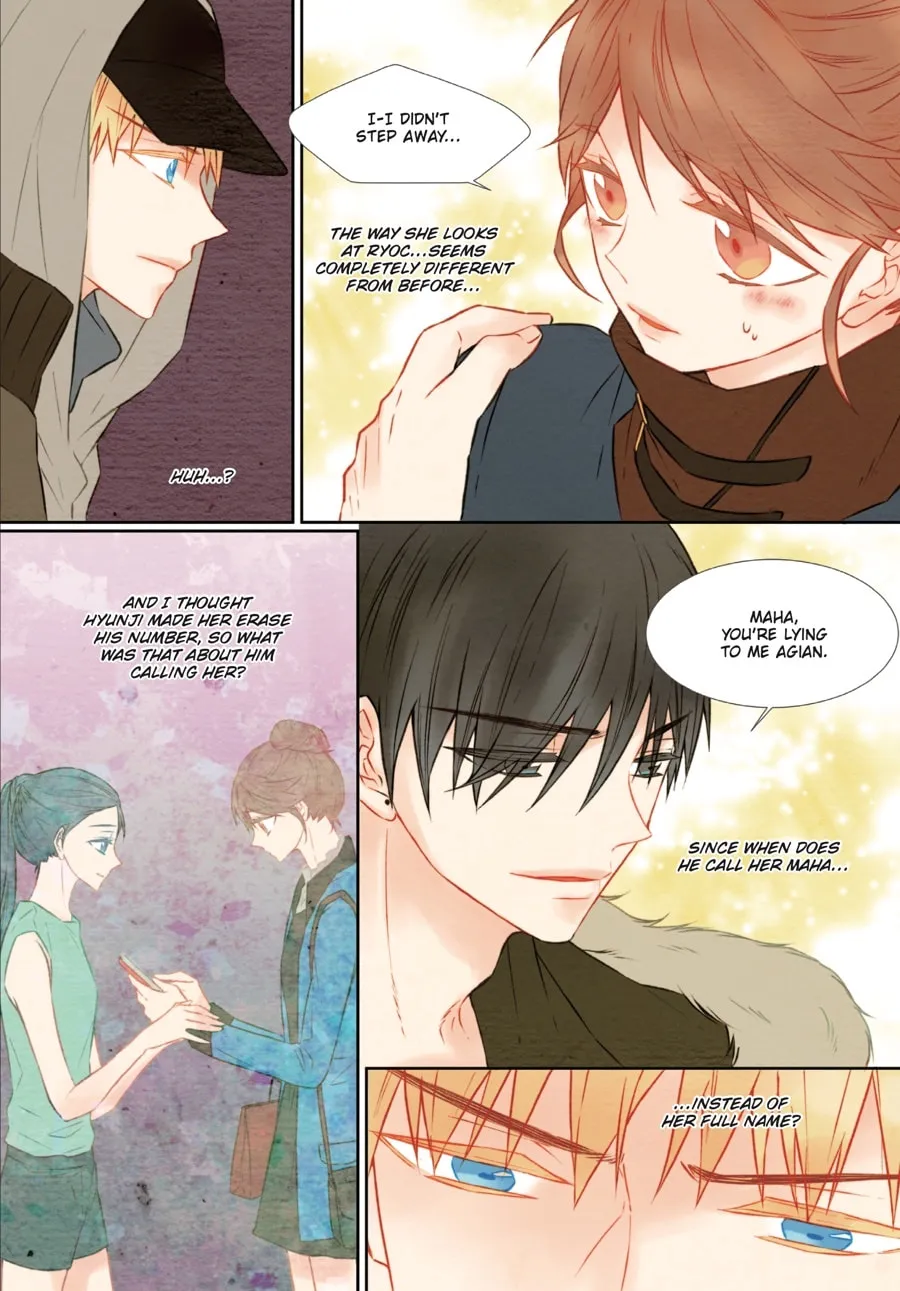 Read Imitation (Comic) chapter 2 image 72 on Lezhin