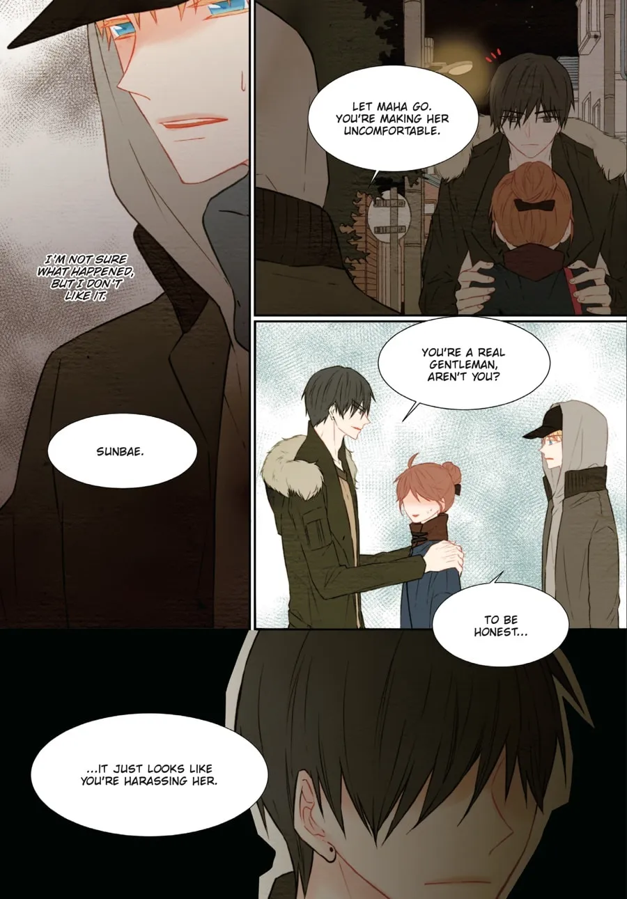 Read Imitation (Comic) chapter 2 image 73 on Lezhin