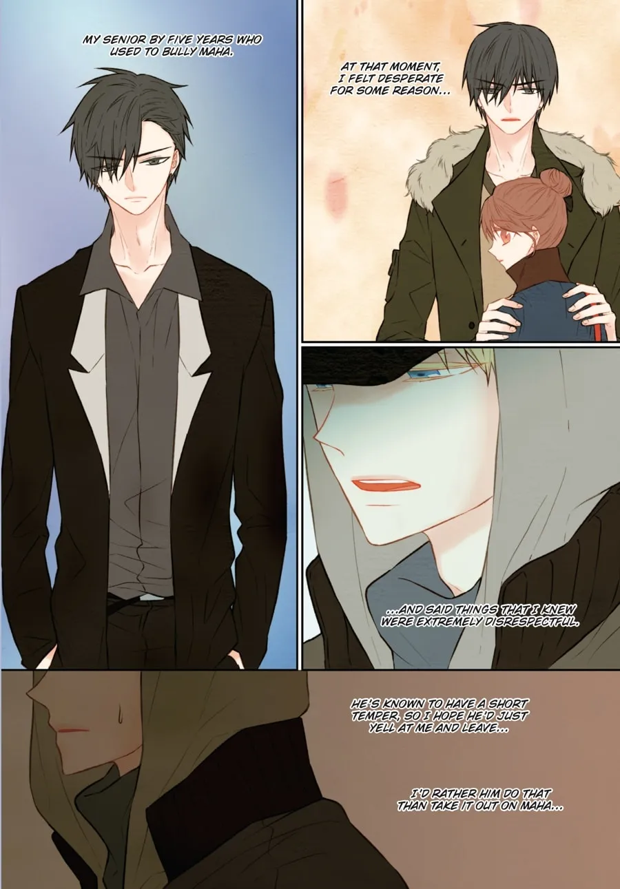Read Imitation (Comic) chapter 2 image 78 on Lezhin