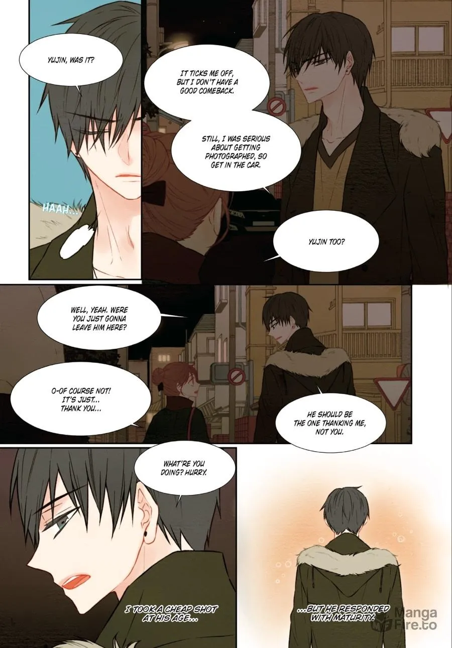 Read Imitation (Comic) chapter 2 image 79 on Lezhin