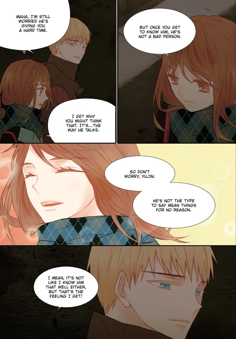Read Imitation (Comic) chapter 2 image 81 on Lezhin