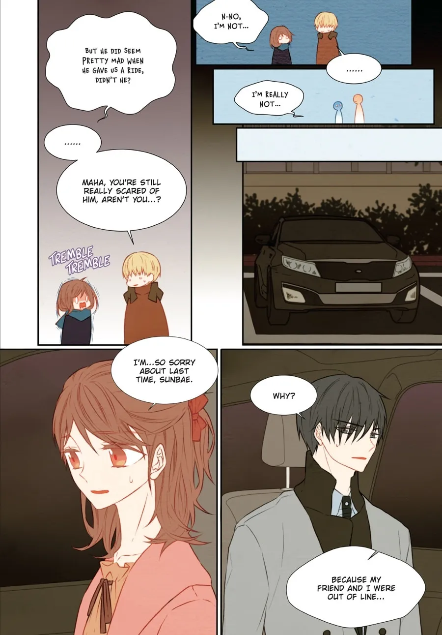 Read Imitation (Comic) chapter 2 image 82 on Lezhin