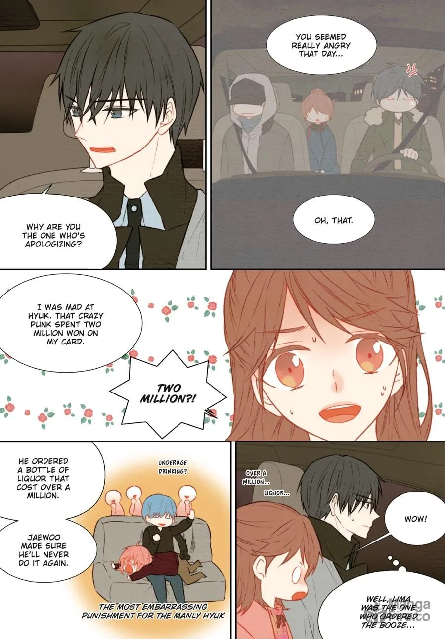 Read Imitation (Comic) chapter 2 image 83 on Lezhin