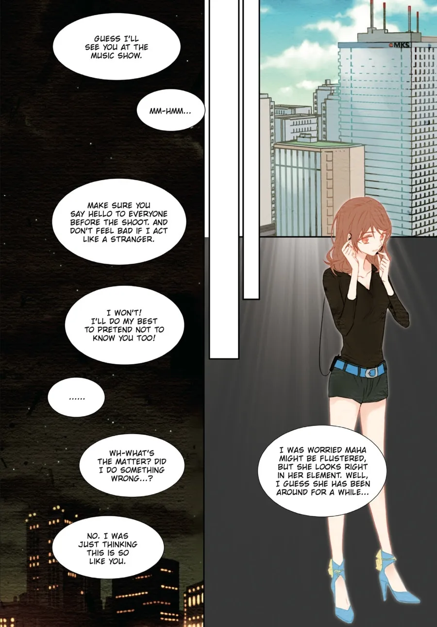 Read Imitation (Comic) chapter 2 image 88 on Lezhin