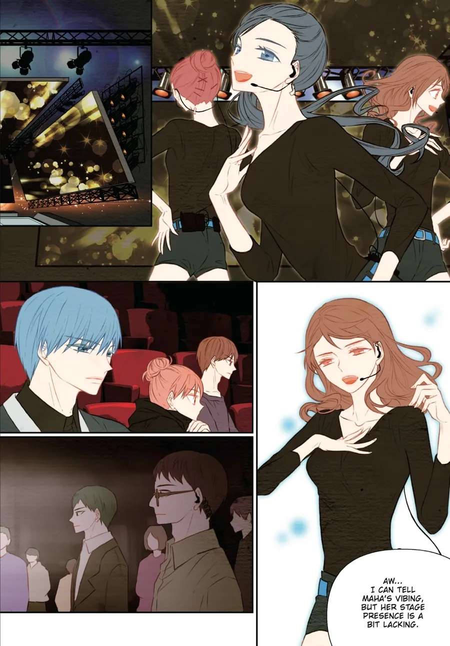 Read Imitation (Comic) chapter 2 image 90 on Lezhin