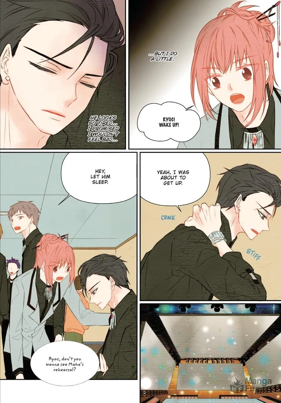 Read Imitation (Comic) chapter 2 image 94 on Lezhin
