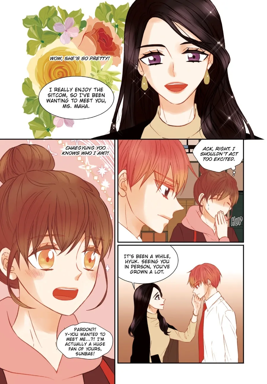 Read Imitation (Comic) chapter 20 image 13 on Lezhin