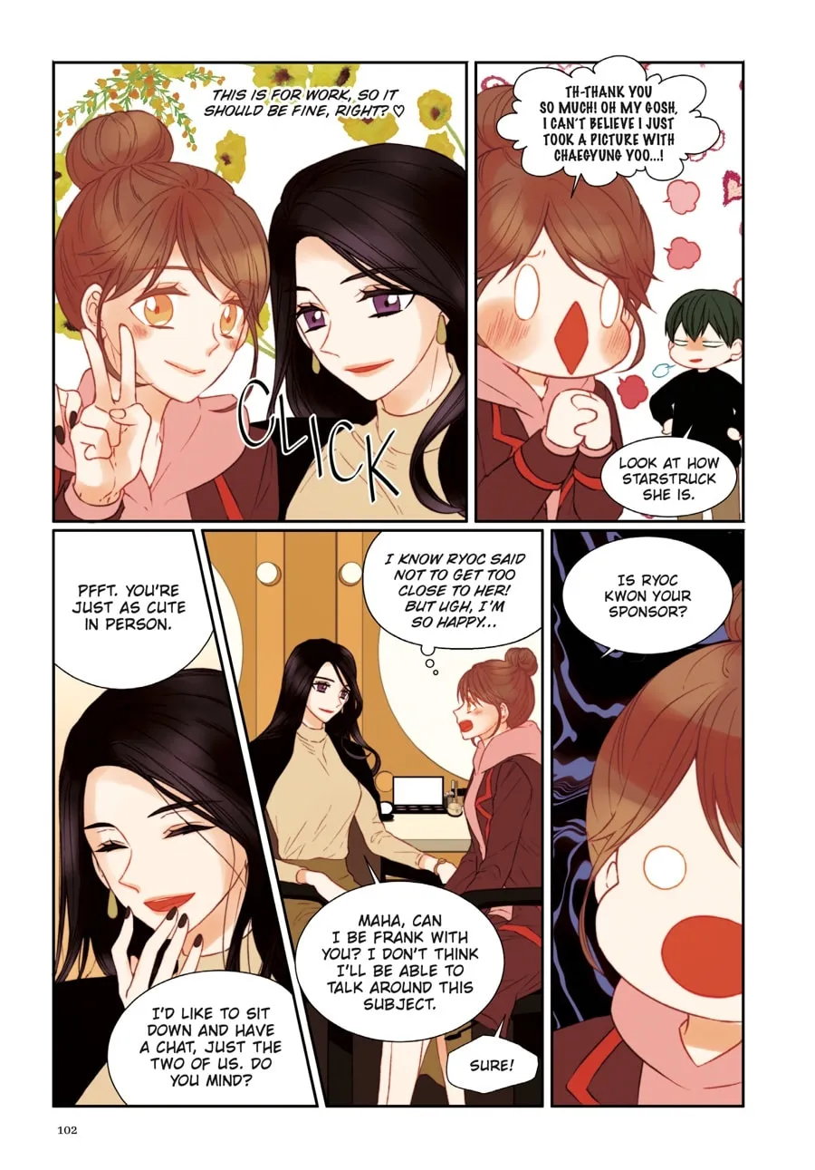 Read Imitation (Comic) chapter 20 image 15 on Lezhin