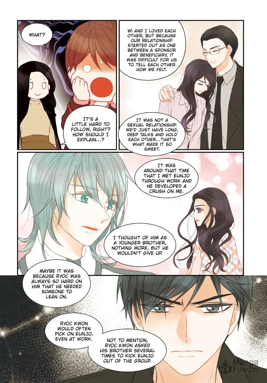 Read Imitation (Comic) chapter 20 image 17 on Lezhin