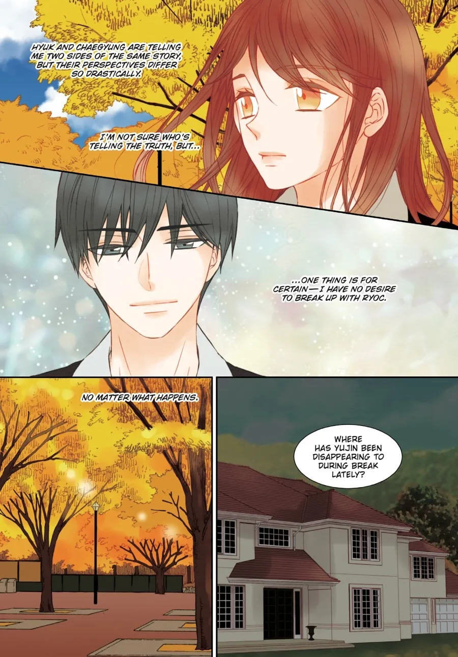Read Imitation (Comic) chapter 20 image 33 on Lezhin