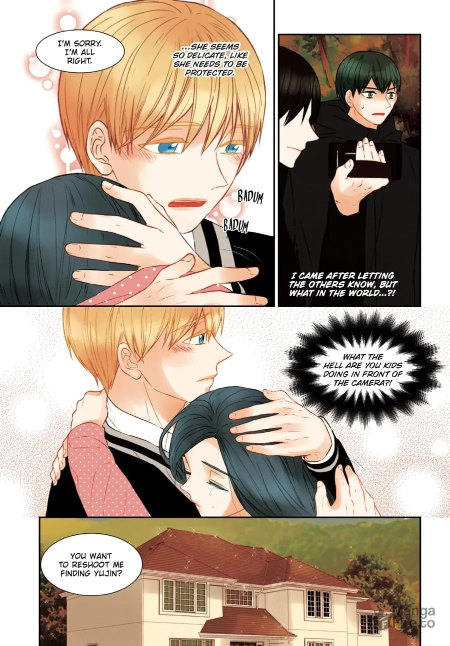 Read Imitation (Comic) chapter 20 image 44 on Lezhin
